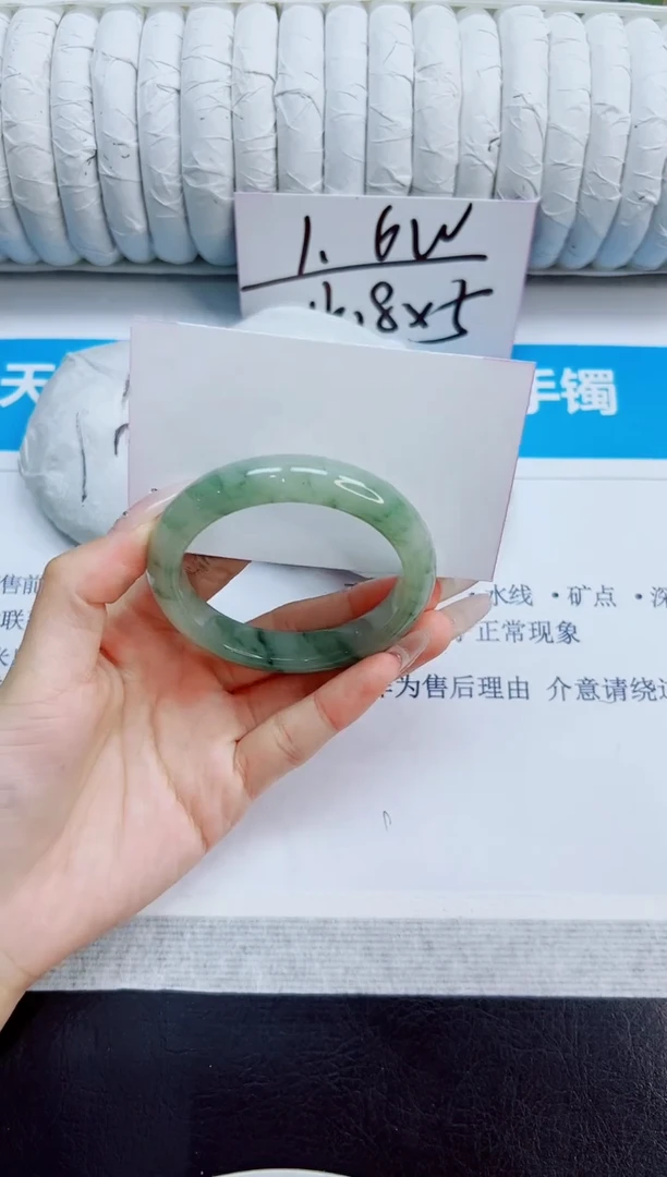 未镶嵌手镯石英质玉304/52.3