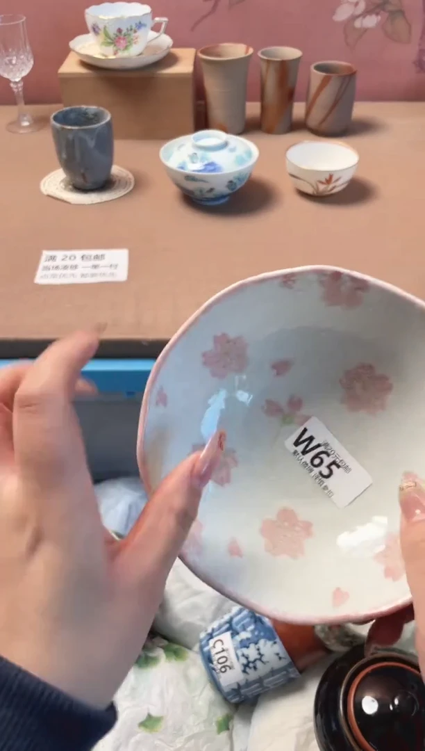 瓷片水*当瓷器瓷器W65