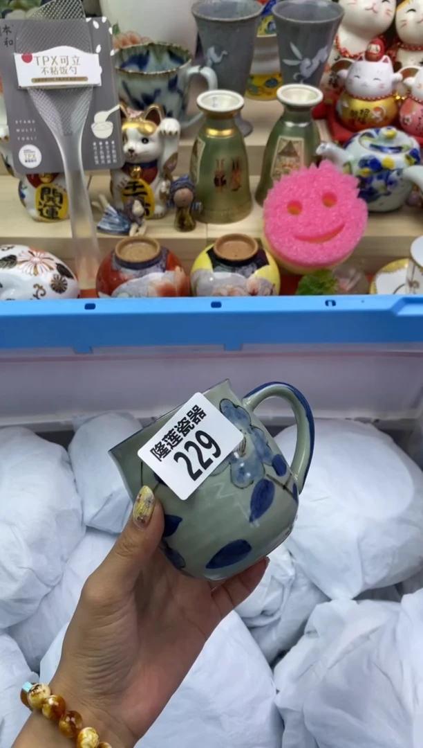 瓷片辣***饭隆莲瓷器欢迎大家