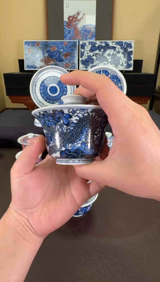 【闪购商品】羿器窑穿花龙纹盖碗