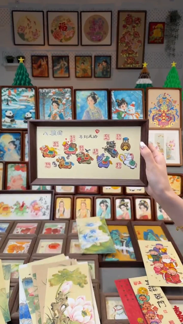 国画八骏图 手绘国画27