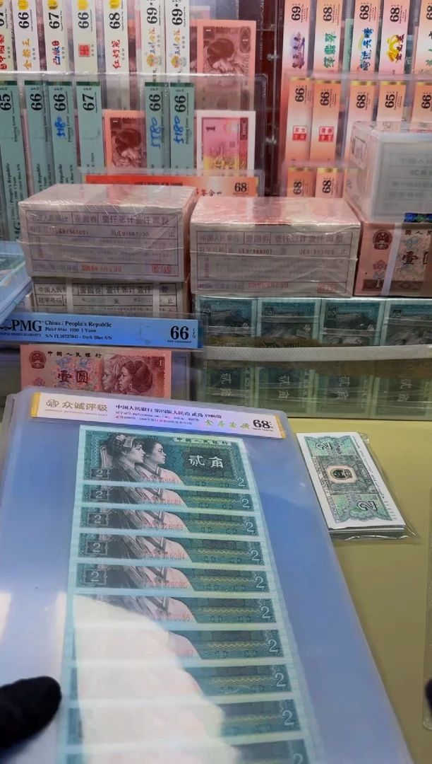 8002 JQ319**标十 无47 不挑号