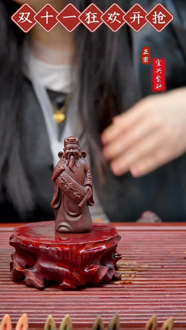 紫砂茶宠宜兴紫砂茶宠摆件