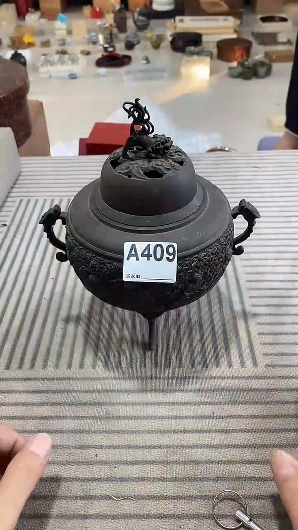 劉*。柏瑞堂精品茶具409