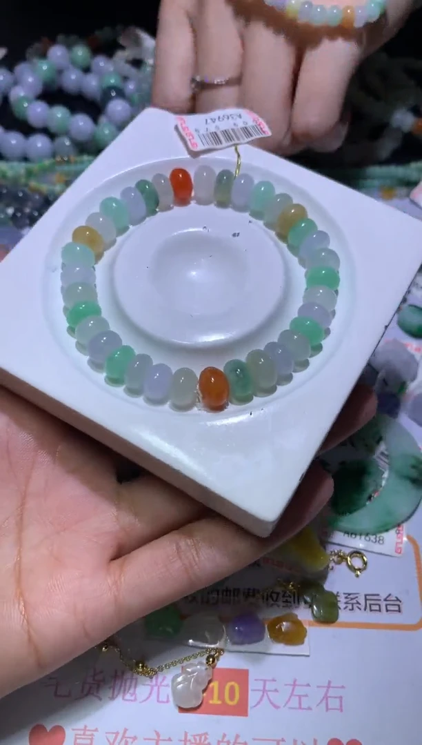 定制翡翠未镶嵌MJX051085