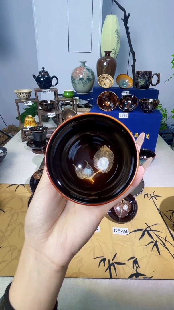 一*墨【真叶入盏】吉州窑纯手工高温瓷特价款