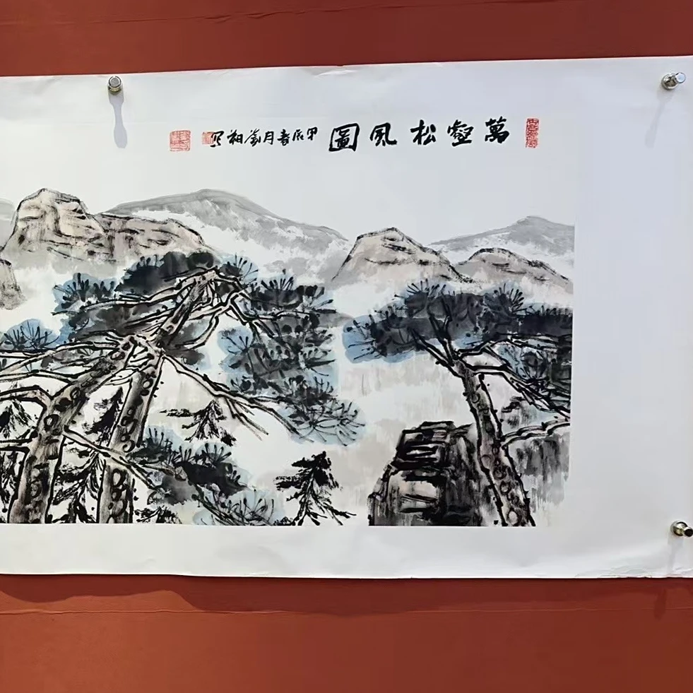 刘朔作品 万壑松风 六尺