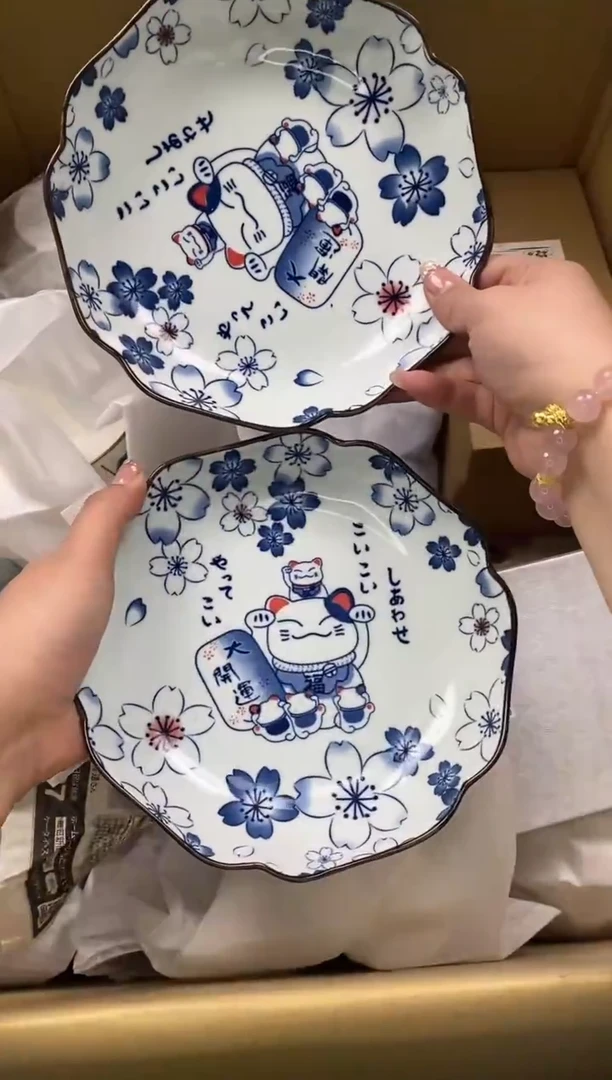 其他瓷片精美陶瓷甄选一单一付