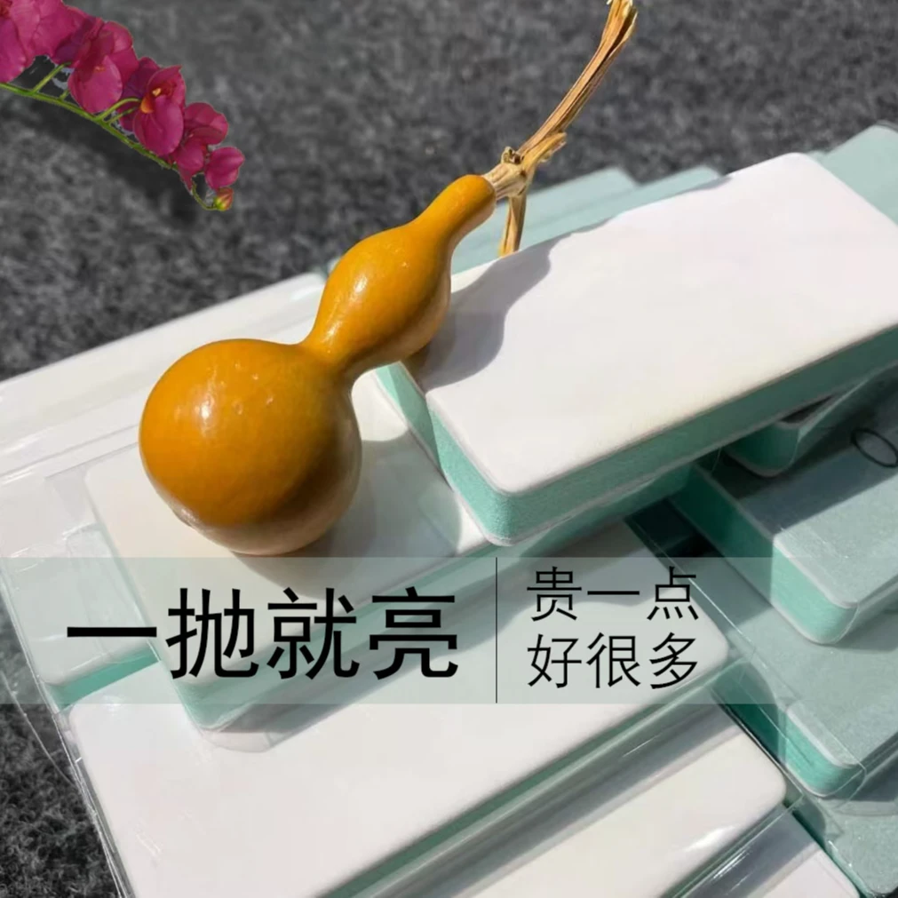 一抛就亮创意家居小件