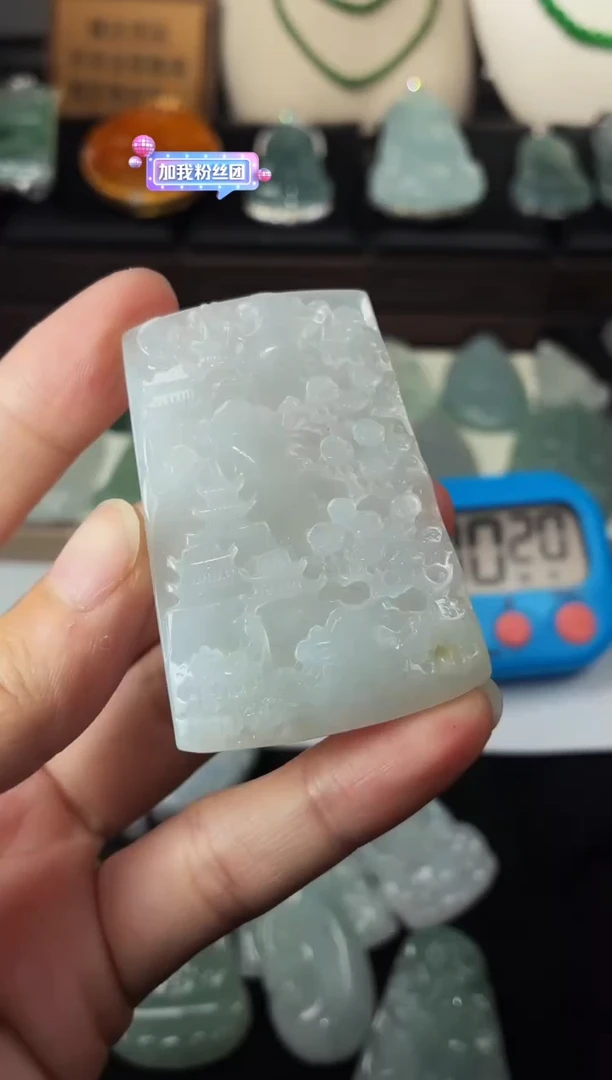 未镶嵌定制翡翠向**海S毛货不退不换