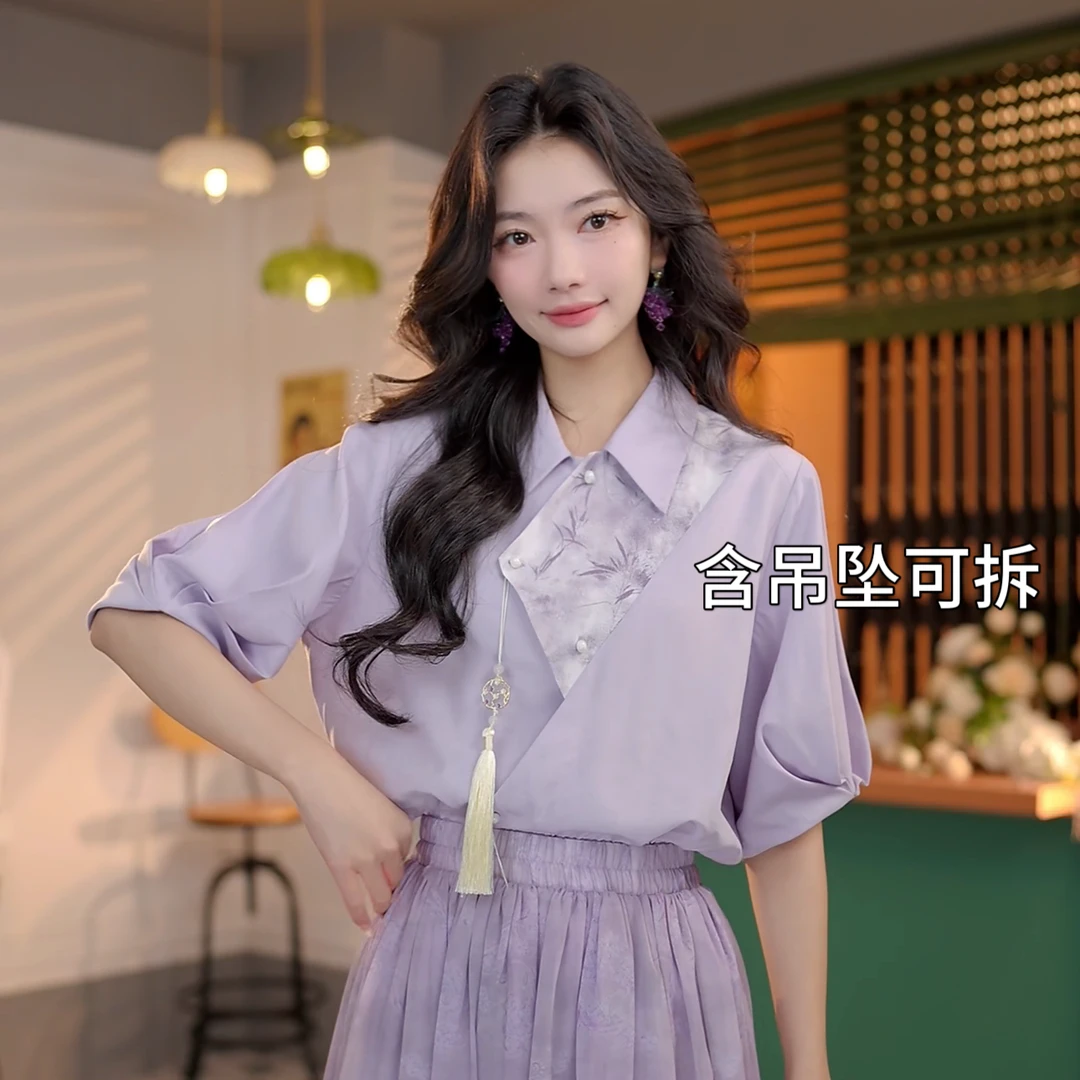 丁佳欣【花圃】夏季拼接短袖衬衫女宽松休闲上衣DS1113410