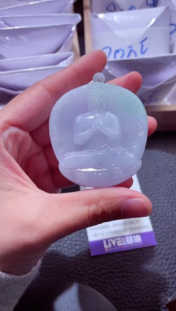 颈饰未镶嵌翡翠00001790大日