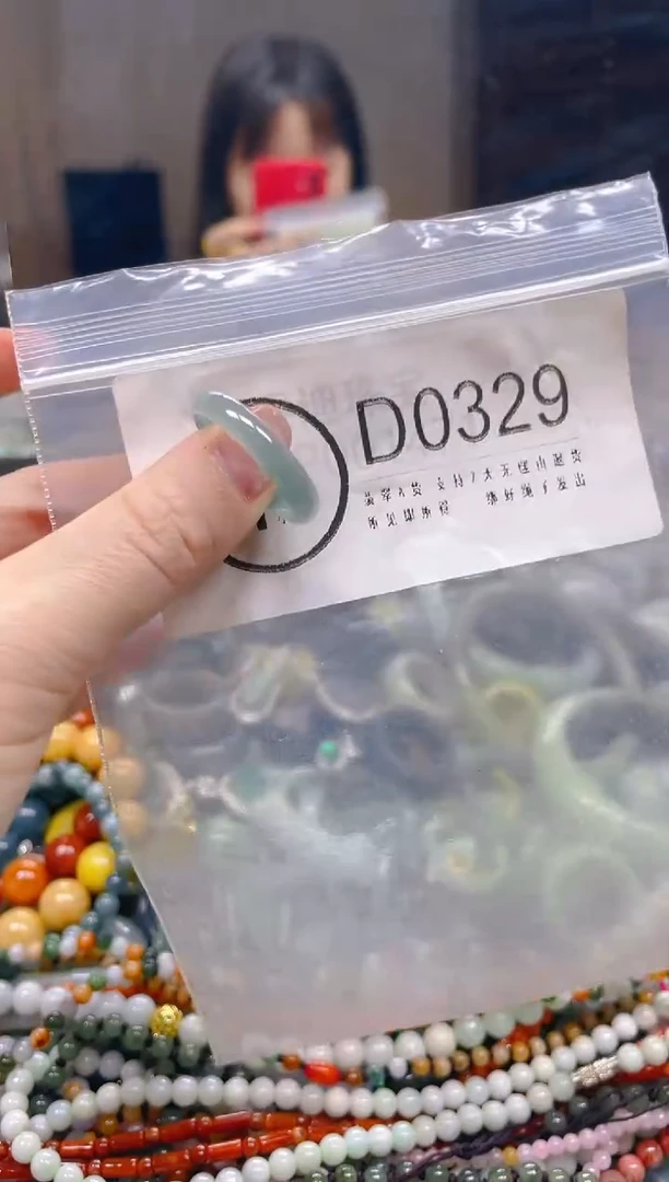 翡翠未镶嵌颈饰20.3MM/D/翡翠A货一图一物