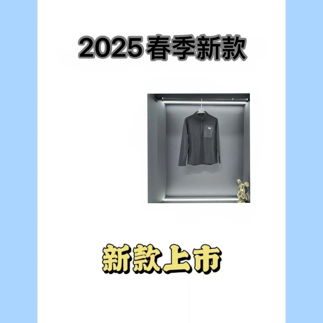 2025男士经典时尚百搭休闲卫衣22055