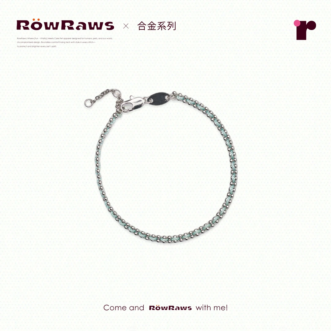 合金手链 T/A 【灼灼其华】红蓝手链手工百搭简约编织小众1301