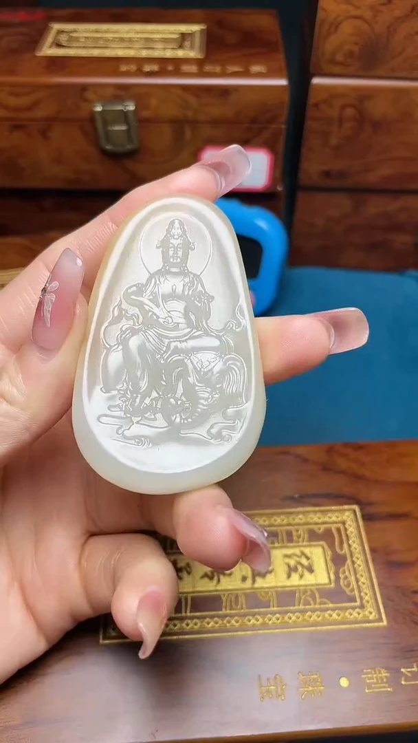 【闪购商品】和田玉挂件未镶嵌和田玉