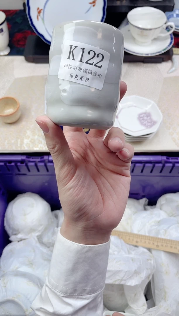 瓷片**                K122