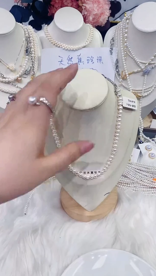 颈饰未镶嵌淡水珍珠A359