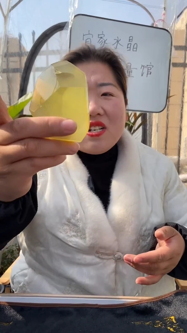 【闪购商品】水晶随形未镶嵌黄水晶随形D374