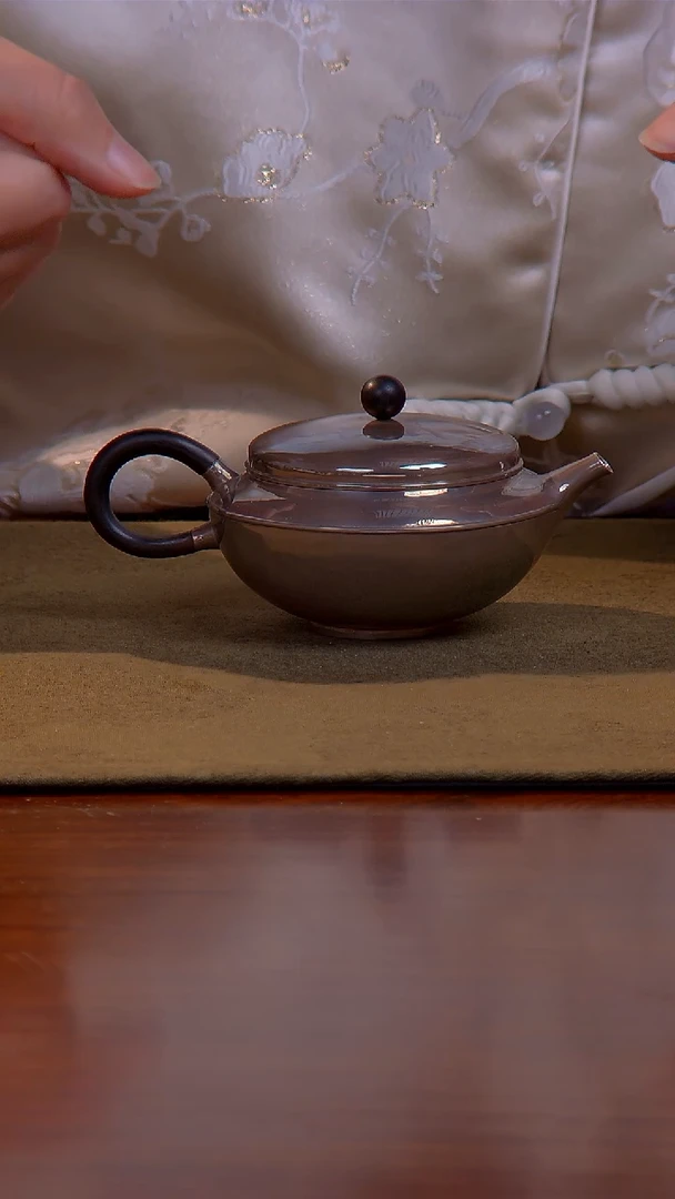 浮丘山房 见山 紫皮 足银 泡壶