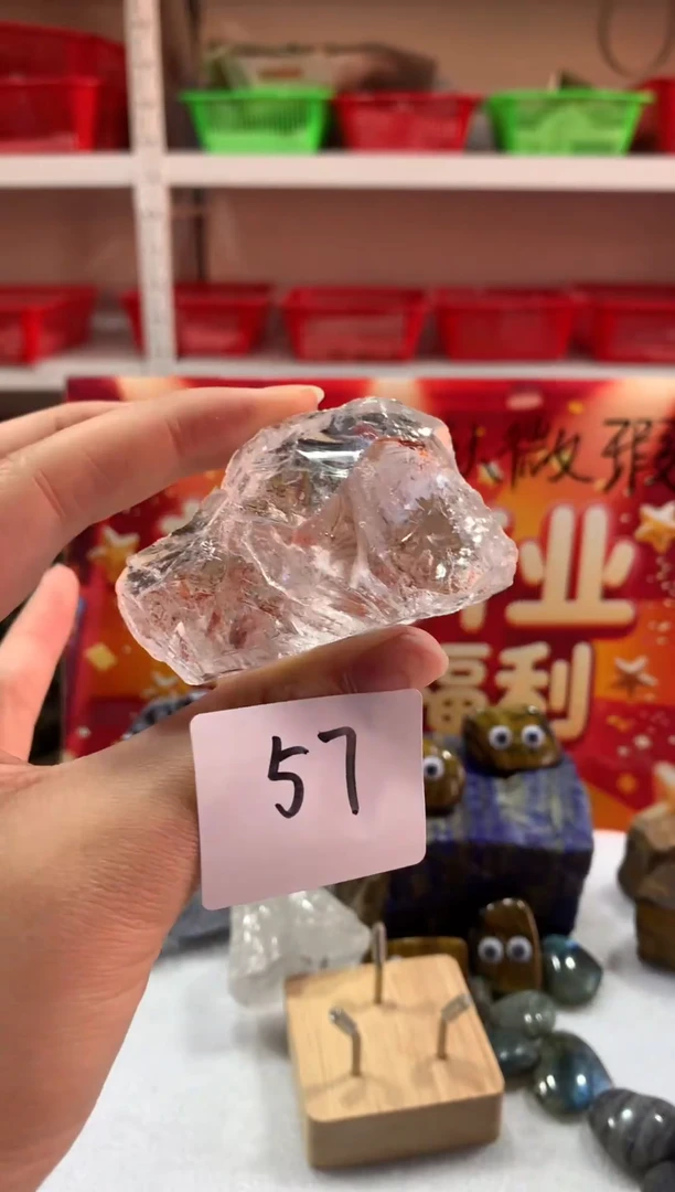 未镶嵌珠宝半成品水晶天然水晶默认微瑕57