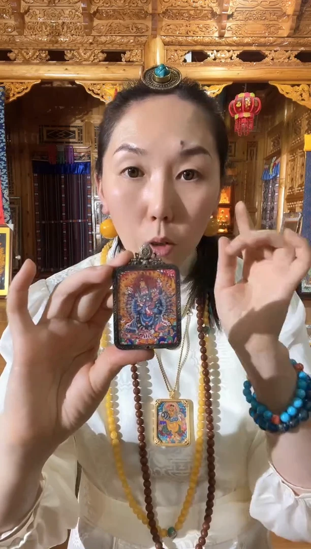 吊坠大威老师 青海发货，唐卡配件