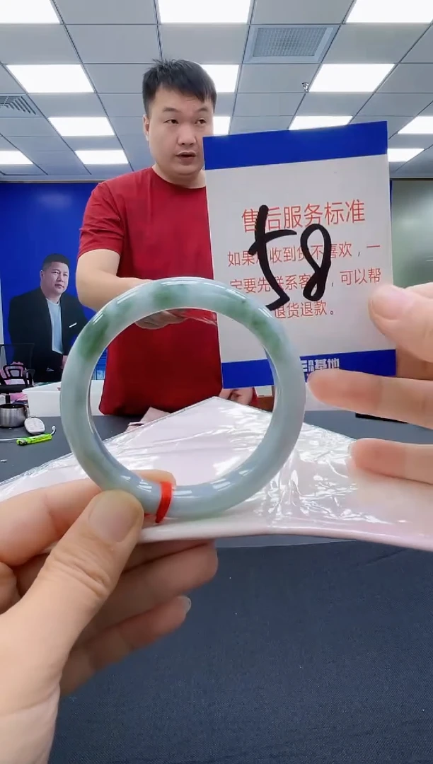 未镶嵌手镯翡翠AAAAAAAAAA