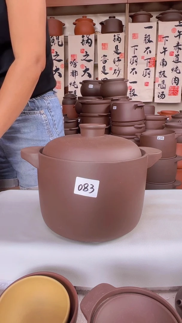 宜兴紫砂微瑕4升直筒083