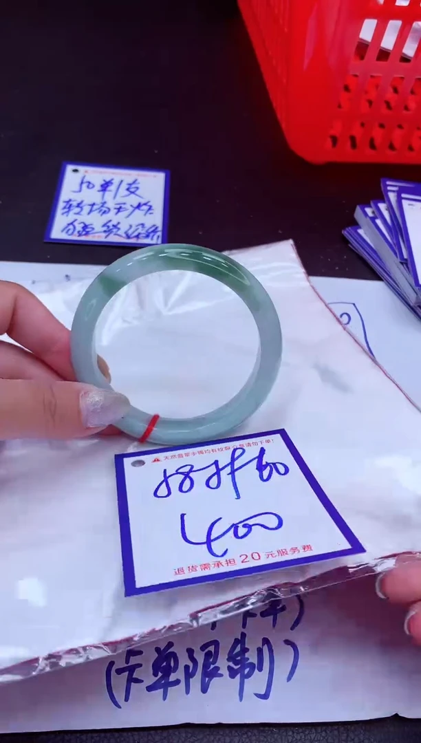 翡翠手镯未镶嵌11111111111