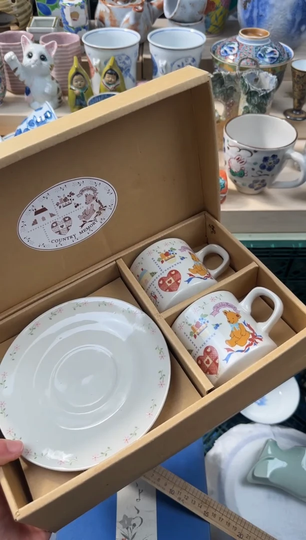 【闪购商品】瓷片AAAAAAAAAAAAAAA