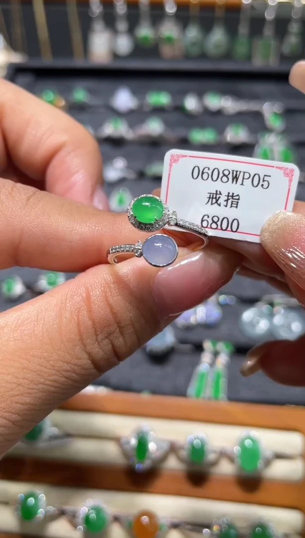 翡翠戒指18K金镶嵌0608WP05