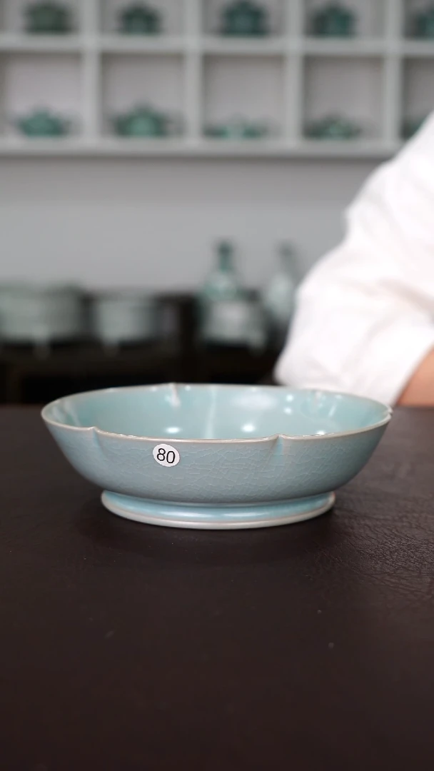 仿古釉80号葵口洗14.5一级品-二