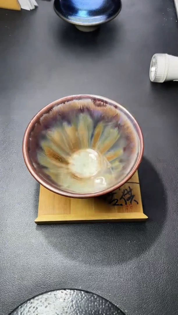 茶盏167（叶紫建盏