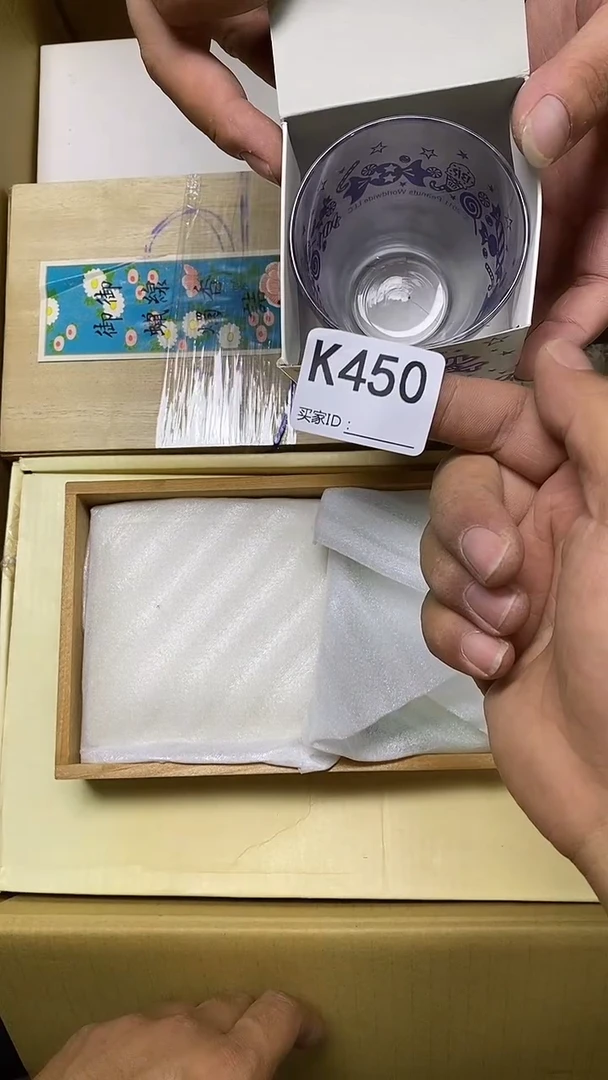 瓷片大**ÜK450默认微瑕，谨慎参拍