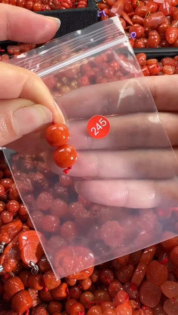 【闪购商品】南红玛瑙颈饰未镶嵌1