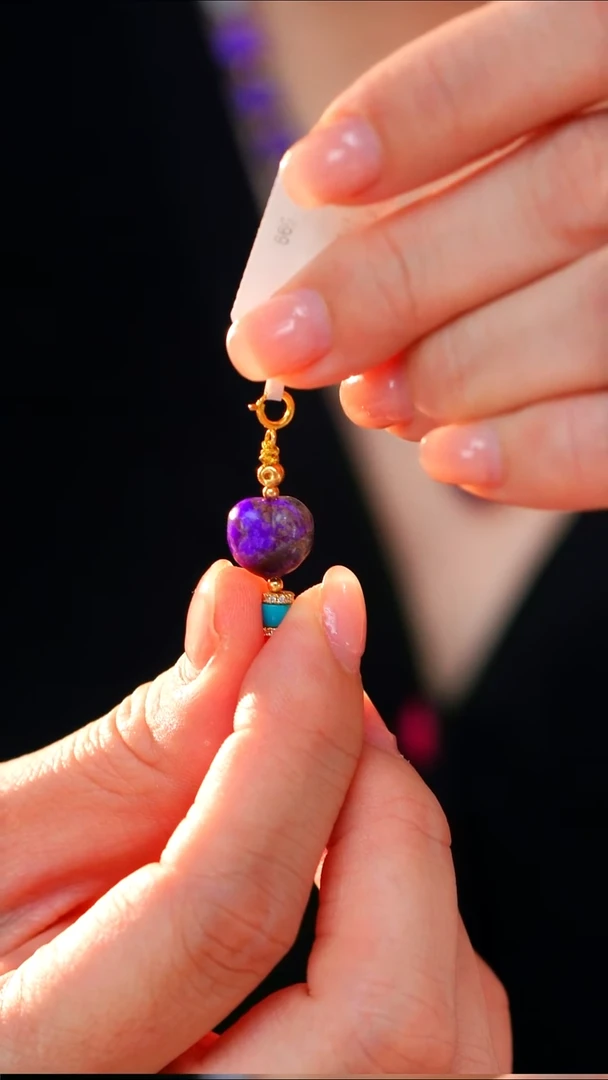 苏纪石（舒俱来）未镶嵌颈饰AZB8329