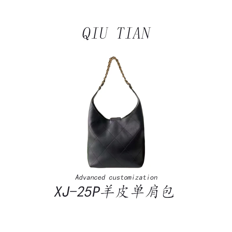 QIUTIAN-25P羊皮手提包简约大气经典单肩包3015