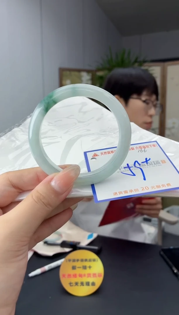 未镶嵌手镯翡翠1111111111