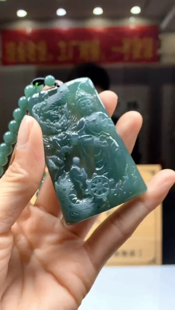 【闪购商品】定制翡翠未镶嵌********183