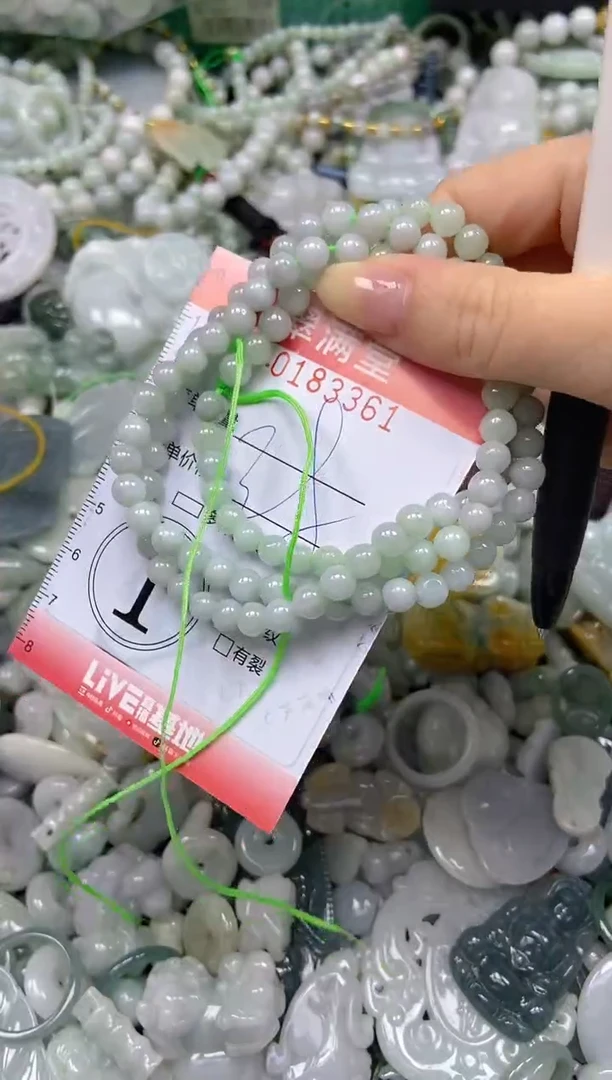 颈饰未镶嵌翡翠闪购0183361