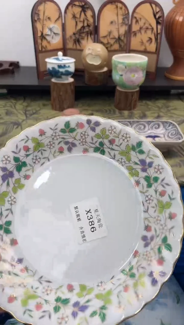 瓷片哈*蓓X386默认微瑕闪购默认库存一件