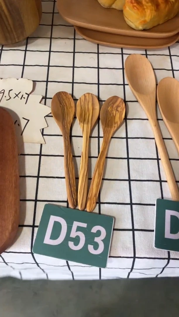 木闪购2025/8/13 D53