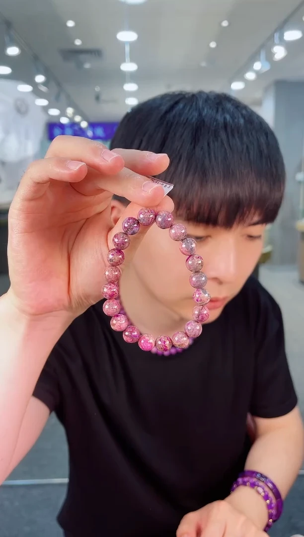 未镶嵌苏纪石（舒俱来）手串南非舒俱来老矿料