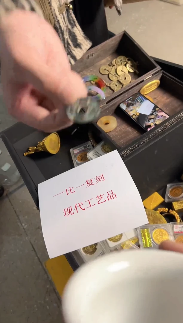 其他景德镇陶瓷A17-13