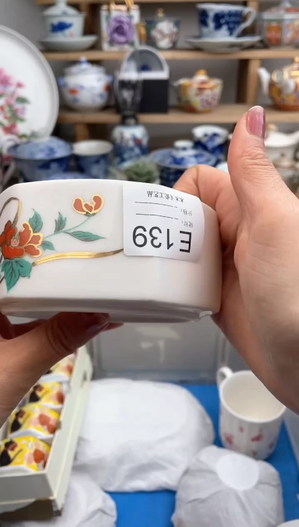 【闪购商品】瓷片139默认微瑕，看清尺寸品相再拍