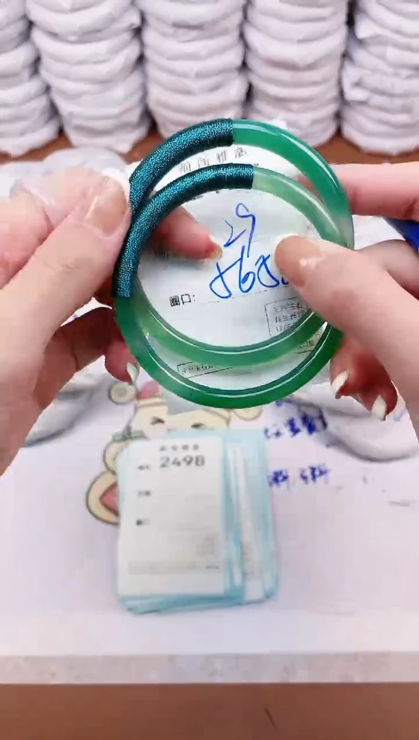 【闪购商品】玛瑙/玉髓手镯未镶嵌2497