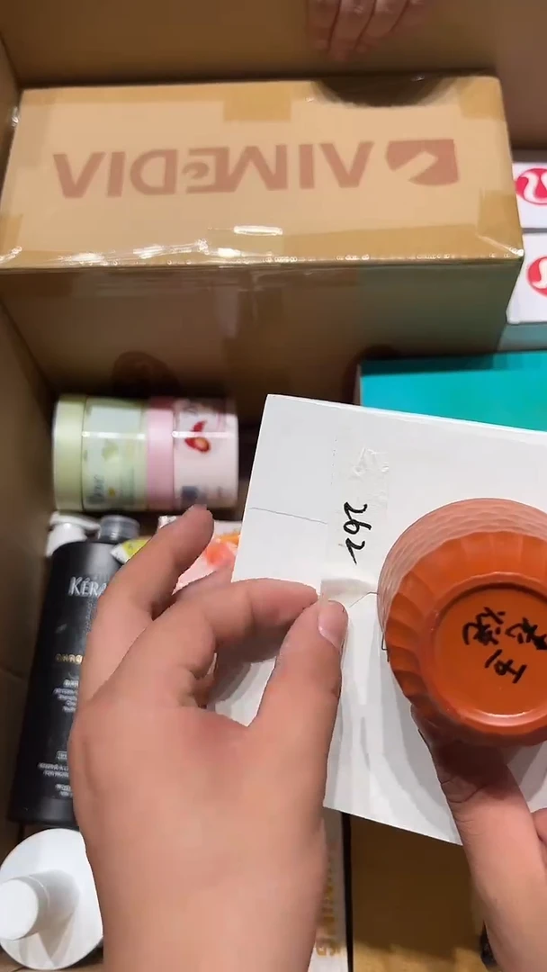 瓷片老五回流回流回流 262
