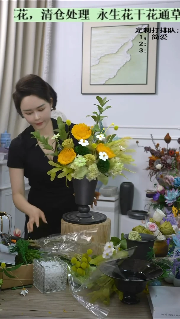 柔柔亲选定制专属（向日葵）