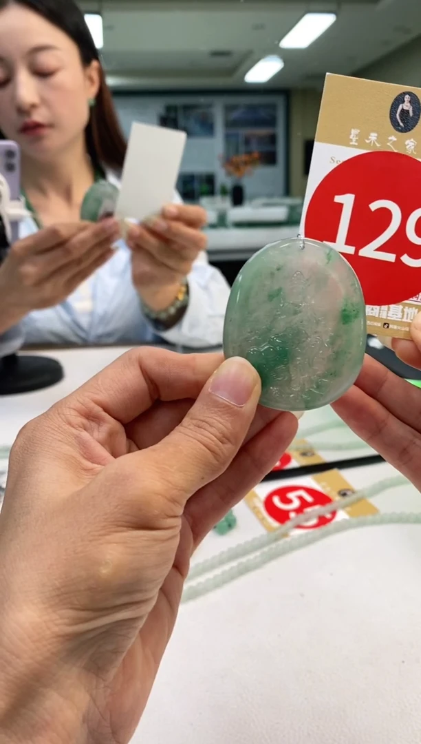 颈饰未镶嵌石英质玉N*?普贤+129