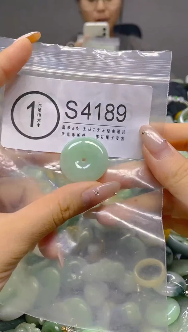 颈饰未镶嵌翡翠/S/翡翠A货，一件也是批发价